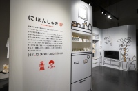 BEAMS JAPAN 京都の店舗向かいに特設された、新風館SPOT展示スペース。「日本酒のある日常」が表現されている