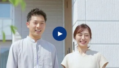 「住宅」のような、一生に一度の大きな買い物でも、オンラインでのコミュニケーションが活用されている