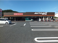 オートアールズの店舗（カインズ発表資料より）