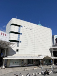 大規模リニューアルを進める高知大丸（ボディアーキ・ジャパン発表資料より）