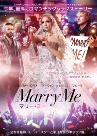 © 2021 Universal Pictures