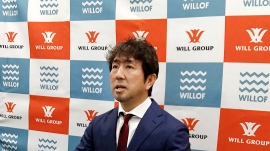 ウィルグループ、通期業績予想を再度上方修正 3Q累計の連結売上収益は前年同期比2桁超の成長 ウィルグループ、通期業績予想を再度上方修正 3Q累計の連結売上収益は前年同期比2桁超の成長