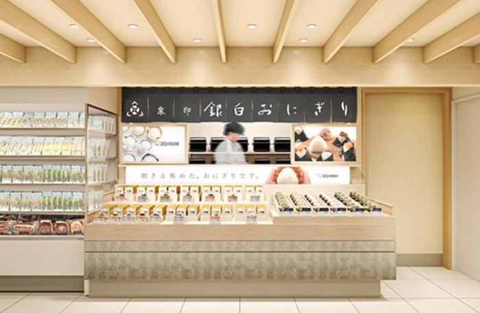 おにぎり専門店の店舗外観イメージ（画像は同社発表資料より）