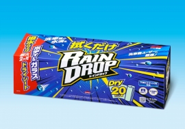 「拭くだけレインドロップ 20カット巻」（画像: ソフト99コーポレーションの発表資料より）
