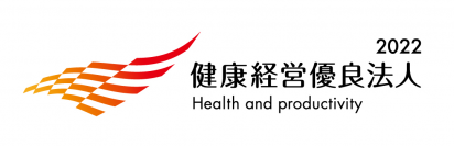 （画像: デクセリアルズの発表資料より）