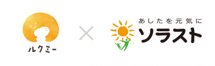 (画像: ユニファの発表資料より) (画像: ユニファの発表資料より)