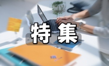 ７日の東京株式市場では、全般が軟調展開となる中、前場ＹＫＴ＜２６９３＞（東証スタンダード）が２３．７％上昇、エヌエフホールディングス＜６８６４＞（東証スタンダード）が８．２８％上昇と逆行高している。
