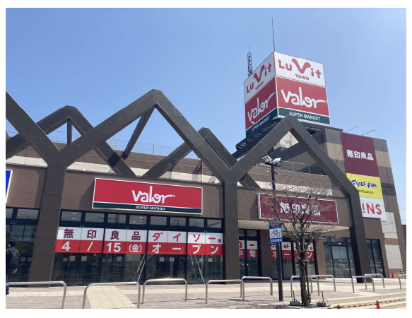 ルビットタウン刈谷の外観（バローホールディングスなど発表資料より）