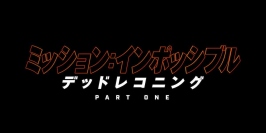 ©2022 PARAMOUNT PICTURES.