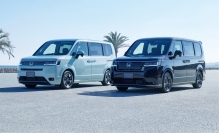 新型ステップワゴン（画像: 本田技研工業の発表資料より）