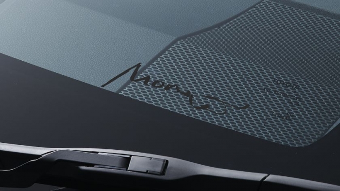 モリゾウサイン：発表資料より