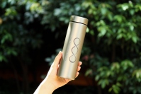 THE THOUSAND KYOTOで貸出しされるステンレス製ボトルのイメージ（画像：タイガー魔法瓶の発表資料より）