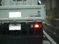 　Photo:「4ナンバー」で「3000㎏」積載のトラック　©sawahajime
