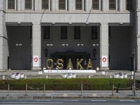 三菱総研が「2025年大阪・関西万博」について意識調査。認知度は82.4%で微増傾向。関心度は30.1%。来場意向は全国で29.7%