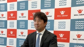 ウィルグループ、1Qは増収増益 国内WORK事業の回復基調に加え、海外WORK事業も堅調に推移 ウィルグループ、1Qは増収増益 国内WORK事業の回復基調に加え、海外WORK事業も堅調に推移