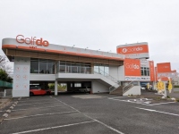 2022年1月にオープンした、新業態第1号店となるシミュレーションゴルフ併設中古ゴルフショップ 「ゴルフドゥ！NEXTさいたま三室店」。（画像: ゴルフ・ドゥの発表資料より）