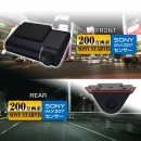 MDR-C010(画像: 昌騰の発表資料より) MDR-C010(画像: 昌騰の発表資料より)