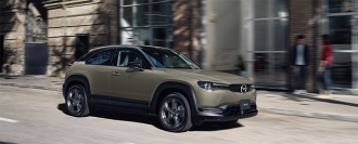 MX-30 Modern Confidence（画像: マツダ発表資料より）