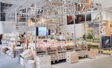 商店街の雰囲気を持たせた売り場のイメージ（良品計画発表資料より）