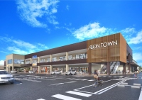 イオンタウン松本村井増床棟のイメージ（イオンタウン発表資料より）