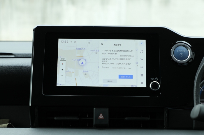 コネクティッドカーケア：発表資料より