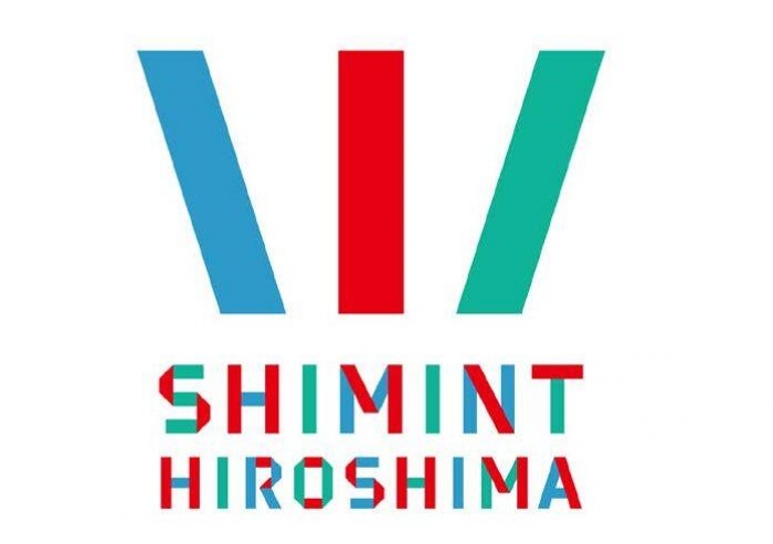 シミントひろしまのロゴ（NTT都市開発など発表資料より）