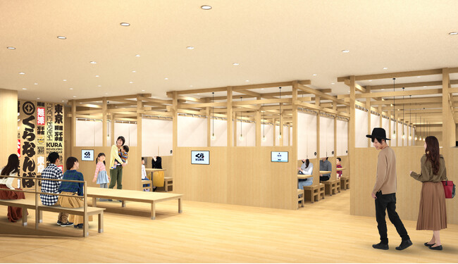 「くら寿司 グローバル旗艦店 なんばパークス サウス」イメージパース（南海電鉄の発表資料より）