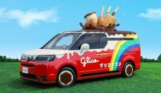 2代目グリコワゴン（画像: 江崎グリコの発表資料より）