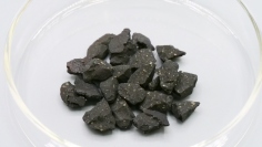 Tarda隕石の写真（画像: 京都産業大学の発表資料より）
