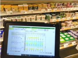 AIオーダーの導入イメージ（イオンリテール発表資料より）