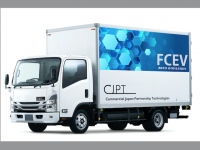 東京都に試験的に導入が決まったCJPTが開発した燃料電池(FC)小型トラック