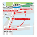 新木場の各施設の位置関係イメージ(画像:三井不動産の発表資料より) 新木場の各施設の位置関係イメージ(画像:三井不動産の発表資料より)