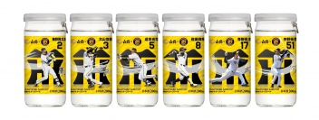 現在セ・リーグ首位の阪神タイガースとのコラボ商品