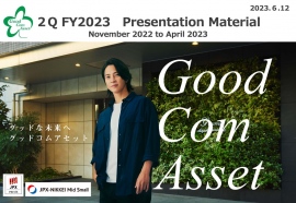 グッドコムアセット、健全な財務体質を維持しつつ仕入物件が増加 大量の1棟販売の売上計上を下期に見込む グッドコムアセット、健全な財務体質を維持しつつ仕入物件が増加 大量の1棟販売の売上計上を下期に見込む