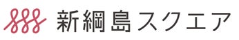 新綱島スクエアのロゴ（東急発表資料より）