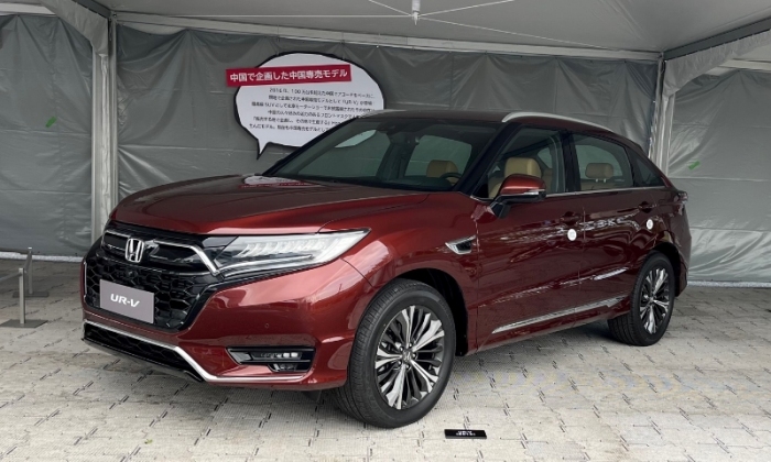 UR-V：発表資料より