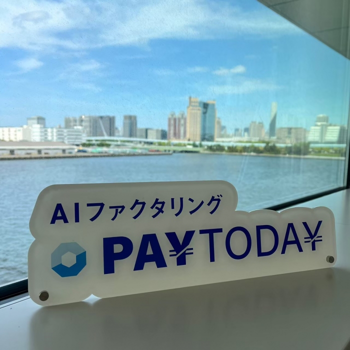 PAYTODAYのロゴ