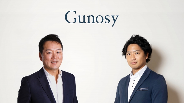 Gunosy、営業利益は連結業績予想内で着地 「グノシー」への先行投資とKPI改善によりユーザー数は増加へ Gunosy、営業利益は連結業績予想内で着地 「グノシー」への先行投資とKPI改善によりユーザー数は増加へ