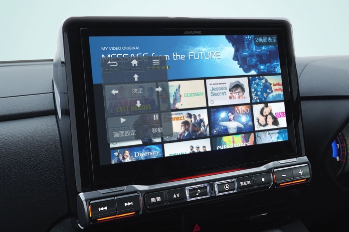 EX10NX2-DM-30-AM：発表資料より