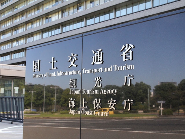 カーボンニュートラルな社会と循環型地域社会の実現のため、建築物の木造化が進められている