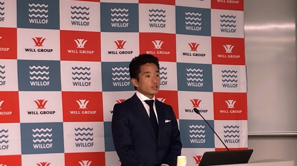 【QAあり】ウィルグループ、2Qの予想比に対しプラスで着地　国内WORK事業が海外WORK事業のビハインドをカバー