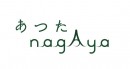 「あつたnagAya」のロゴ