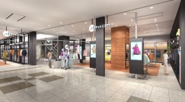 ニトリ デコホームのイメージ（画像: 小田急SCディベロップメントの発表資料より）