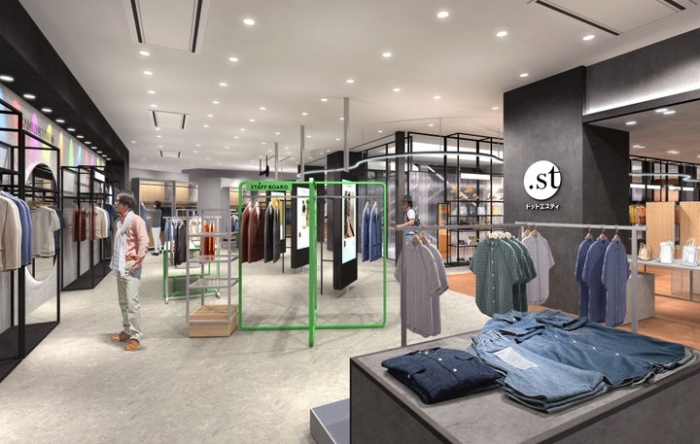 ニトリ デコホームのイメージ（画像: 小田急SCディベロップメントの発表資料より）