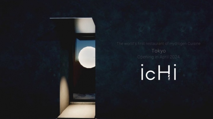 水素焼レストランのイメージ（画像：H2&DX社会研究所の発表資料より）