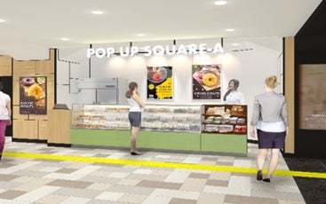 チャレンジショップ区画「ku.ru.to（くると）」