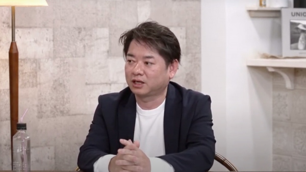 【QAあり】パワーソリューションズ、ラストワンマイル領域のDX推進を支援するニッチトップ企業として継続成長を実現 【QAあり】パワーソリューションズ、ラストワンマイル領域のDX推進を支援するニッチトップ企業として継続成長を実現