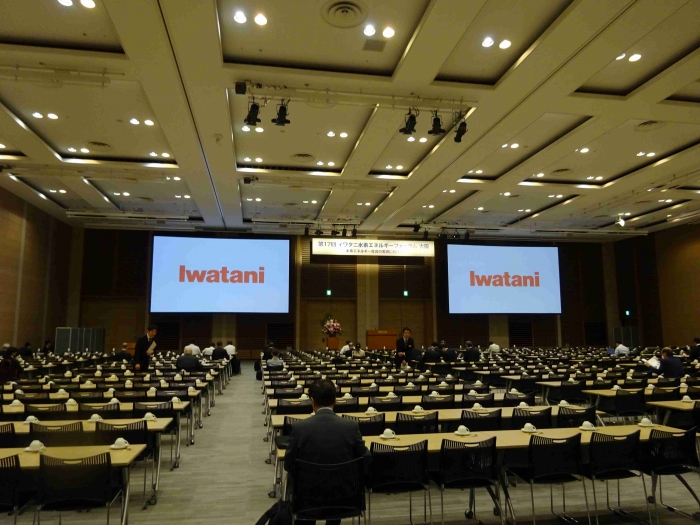 　Photo:　グランフロント大阪コンベンションホール会場　©sawahajime