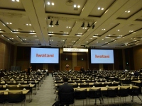 　Photo:　グランフロント大阪コンベンションホール会場　©sawahajime