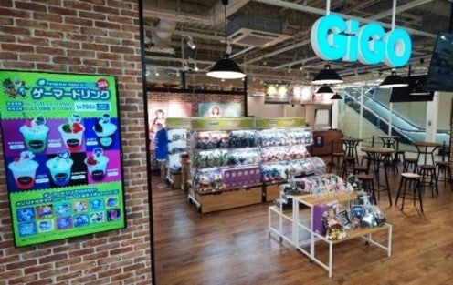 「GiGO（ギーゴ）」